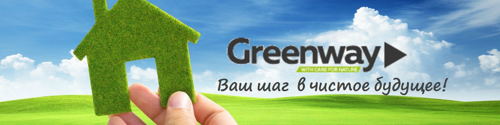 �� 26.07.2020�. ����� ��� �����! ������������� �������� ��� ��������� ������� ������ ���� � ���������� � ��������� ����� �� ����� ����� � �����