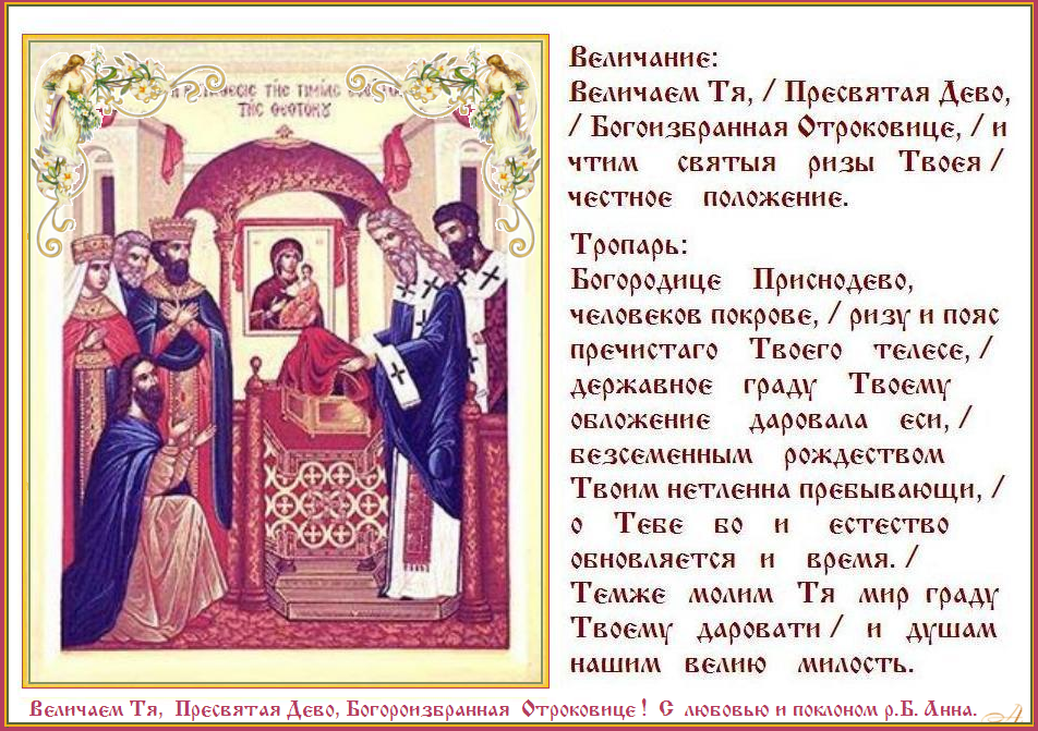 15 ���� - ������������ ��������� ������� ���� ��������� ���������� �� �������� (V ���).