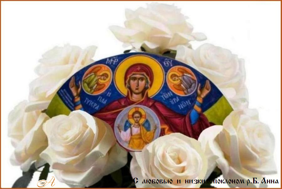 ����� ����, ��������� ����������, ������ ��������,����� ���� !