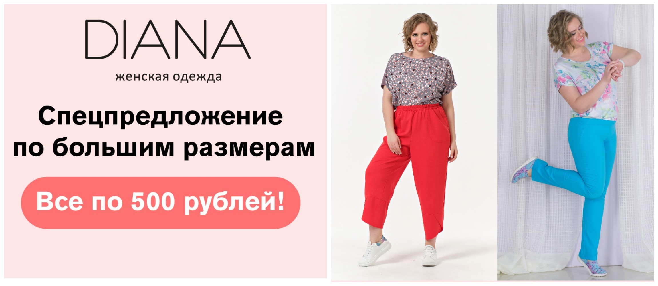 ���� �� 19.07.  ��� ����� ! ��������������� �� ������� ������� 58-70. ���  500 ���. �����, ����, �����