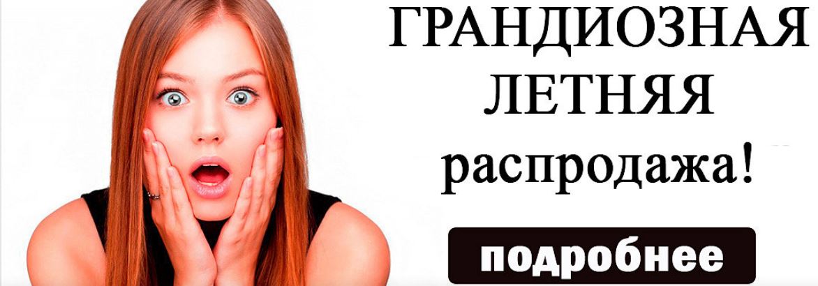 ���� �� 17.07. ������ ���������� � ������������ � ������� ���� ��� �� 120 �y����. ���������� ������ ���������� �� ������. ������� ���y� 2 ���.� 104.