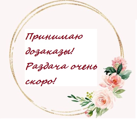 ������� �� 20���� 2020�. ��� ��� ������� �������. ������� �� 20� � ��� �����. ������� ������-7-2020.