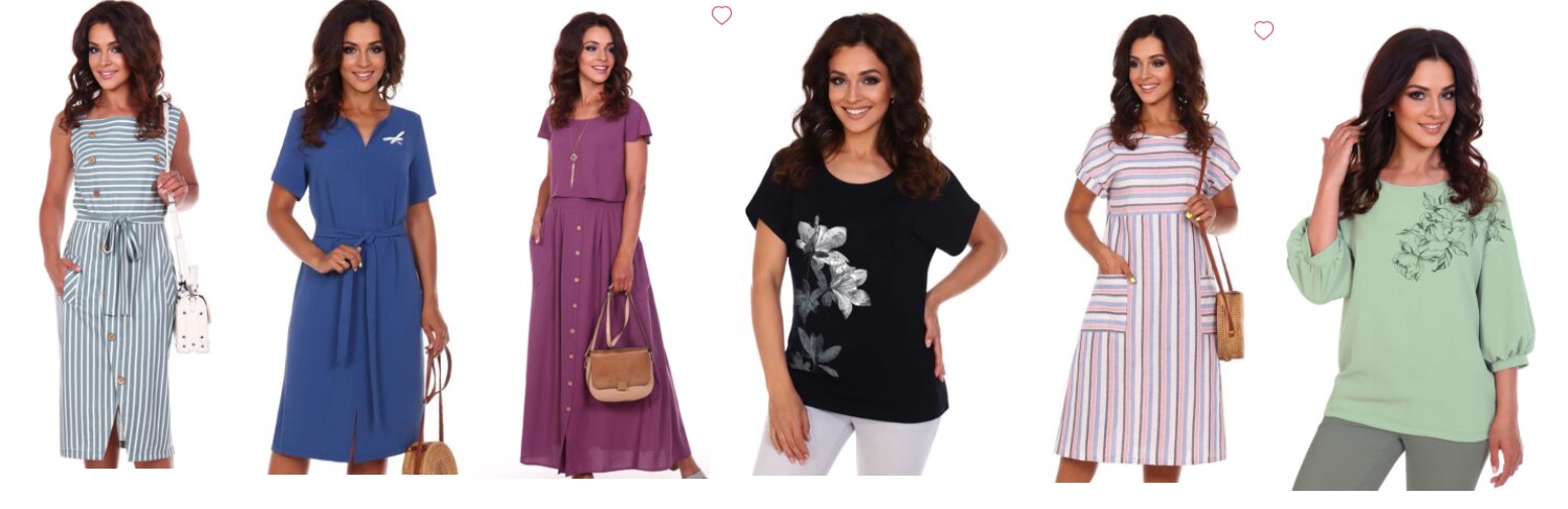 ����� ������ � �������� �������� SERENADA. �������� ������� -������ � ������ �������, �� �������, � ��������! ���� ������� ������� �� 66