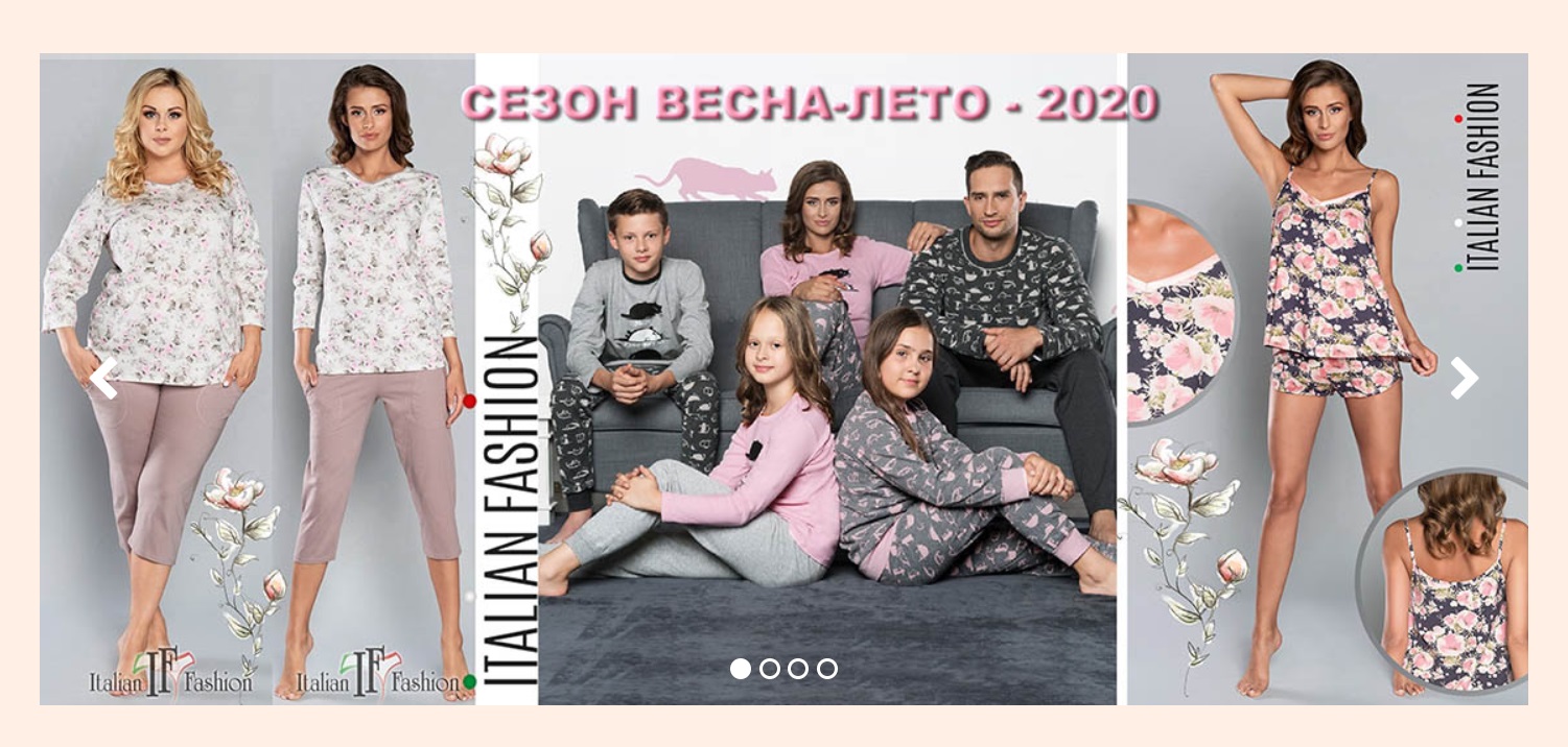 ������ ������ ��� ���� � ����������� ��� �� ��������� ������������� Ita*lian Fas*hion.