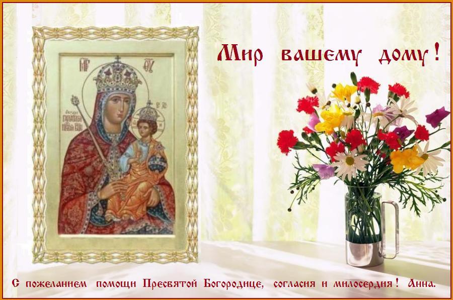 17  ����  ��������  ������  �����  ������  ������, ��������� �����.