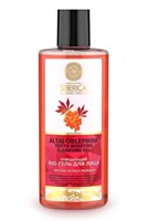 ���� �� 03.08. ��� ��� �������� � ��������� ����� �� ������� ������������� �����. �������� �������� ���� Indigo, Natura Siberica, Nexxt, Mi&Ko � Galacticos � ��� ��� ���. 