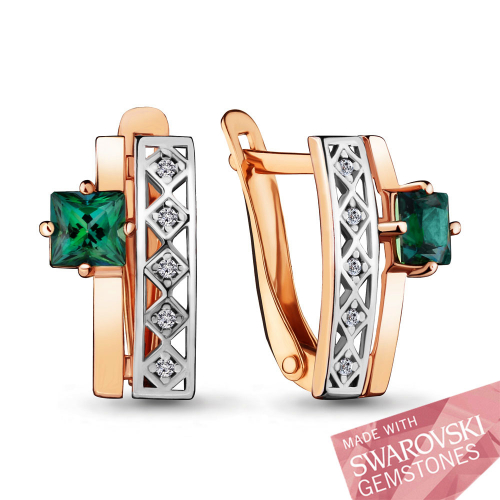 �����, ������������� ������! ����������� ���������!   ������ ������� ����: 1213 � +���  �������: 44840503� �������� �����: ���������  ������� ���: �� ����  10������ 2����� Swarovski Gems