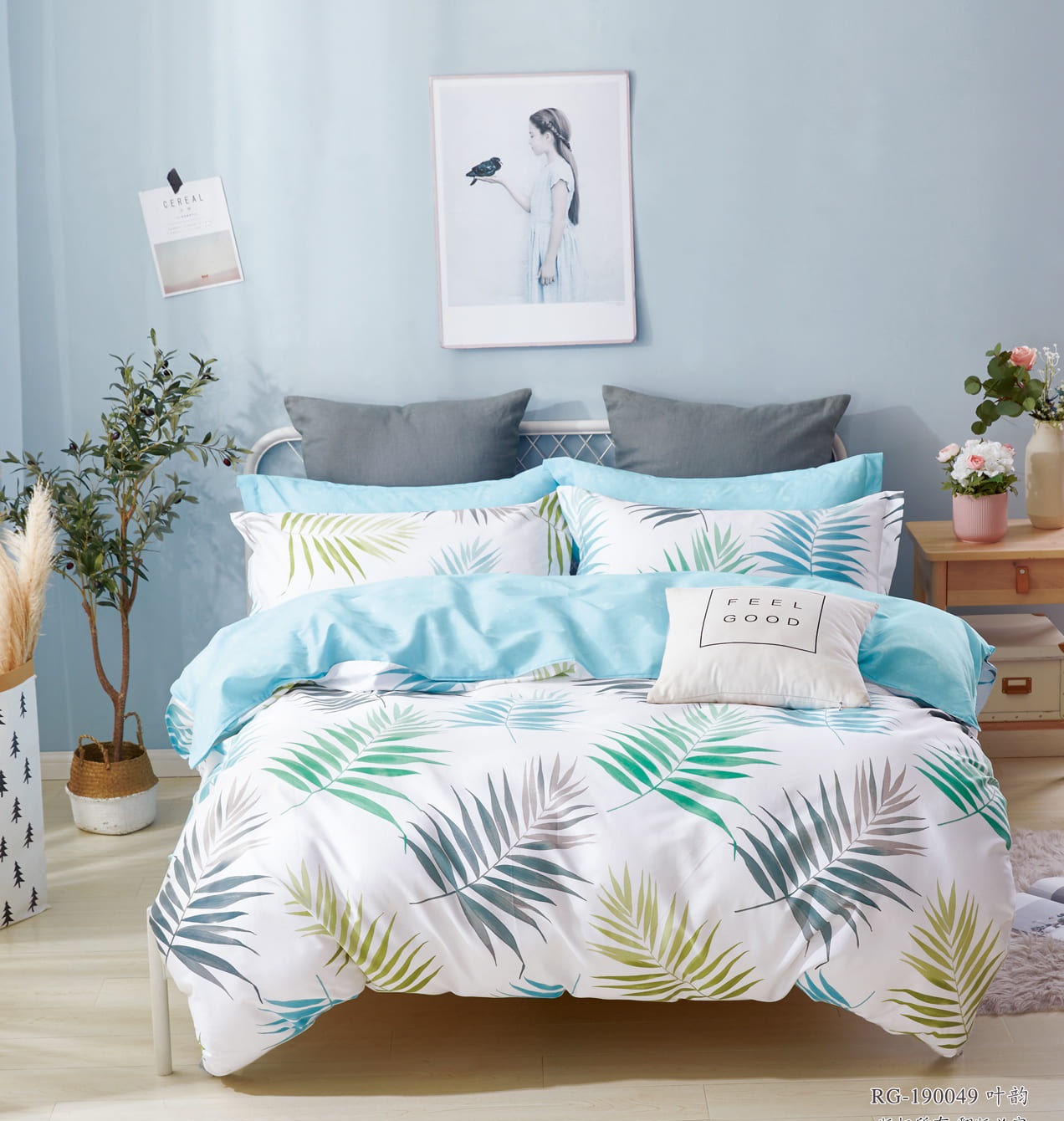 [b]���� �� 26.07. ���������� ����� �� ���� � ������. ����� �������! � ������� �� ��������� - �� ��������� ��� (���������).[/b]