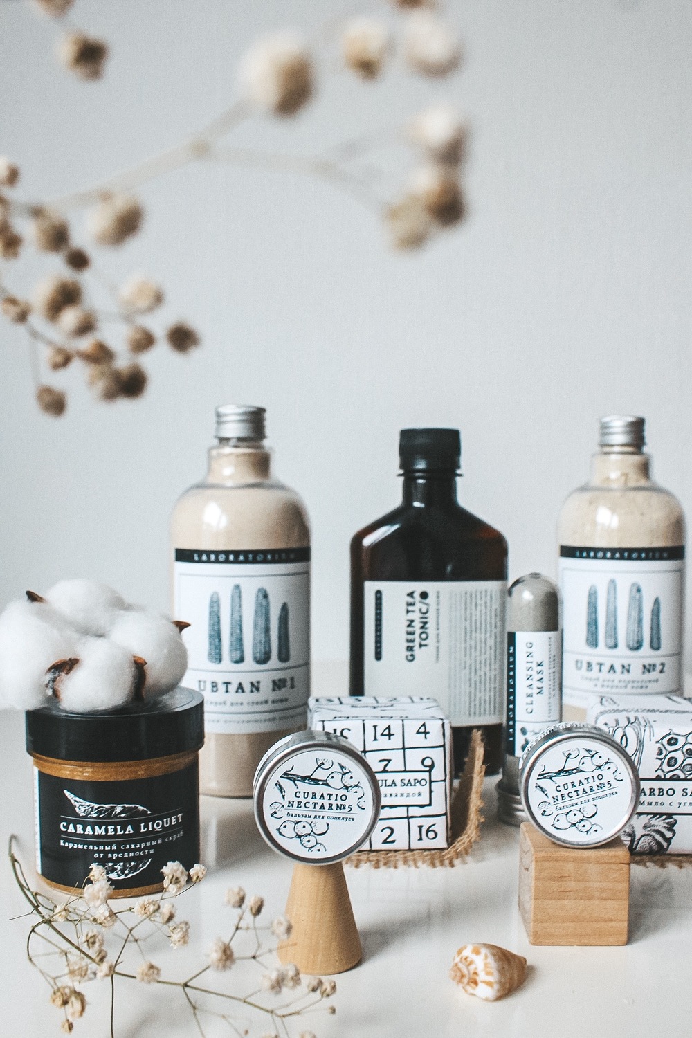 ����� ���� �� 20.07.Laboratorium.