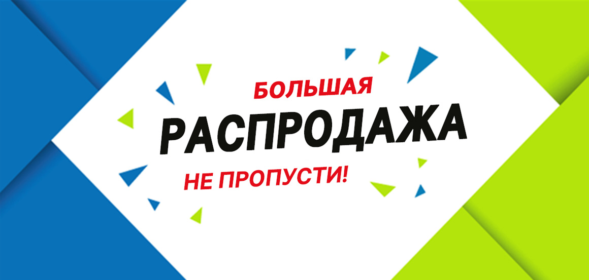 ����� ��� ��� �� ����-2! ���������� ������ �� ������ ��� ����� ����������� ������ ����� ������. 