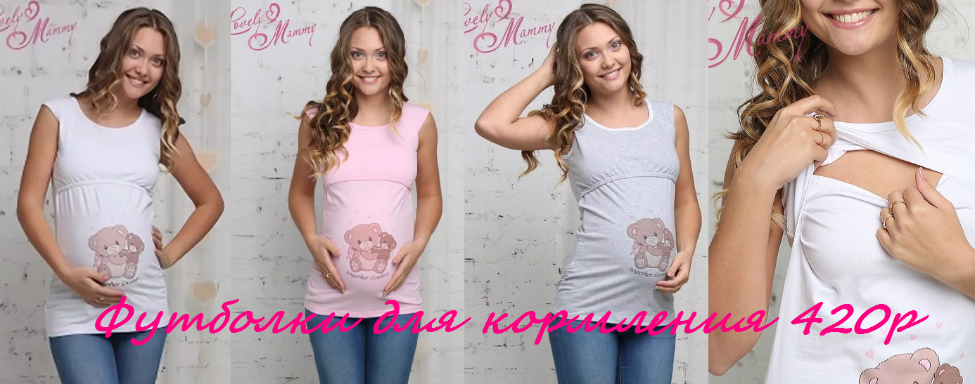 ��������� �� 420�. ������� 1 �������.