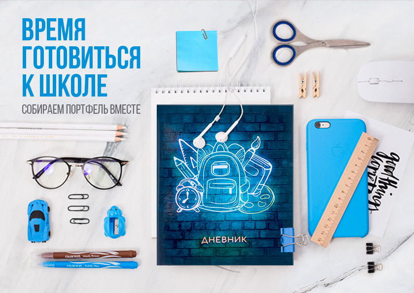 ���� ������� �� 22.07.����-����: ����� ��������� � �����- ������� �������� ������! �������� ���� �����������-��� �����! �������;������;������;������� �����;���������� �������;�������� � ������