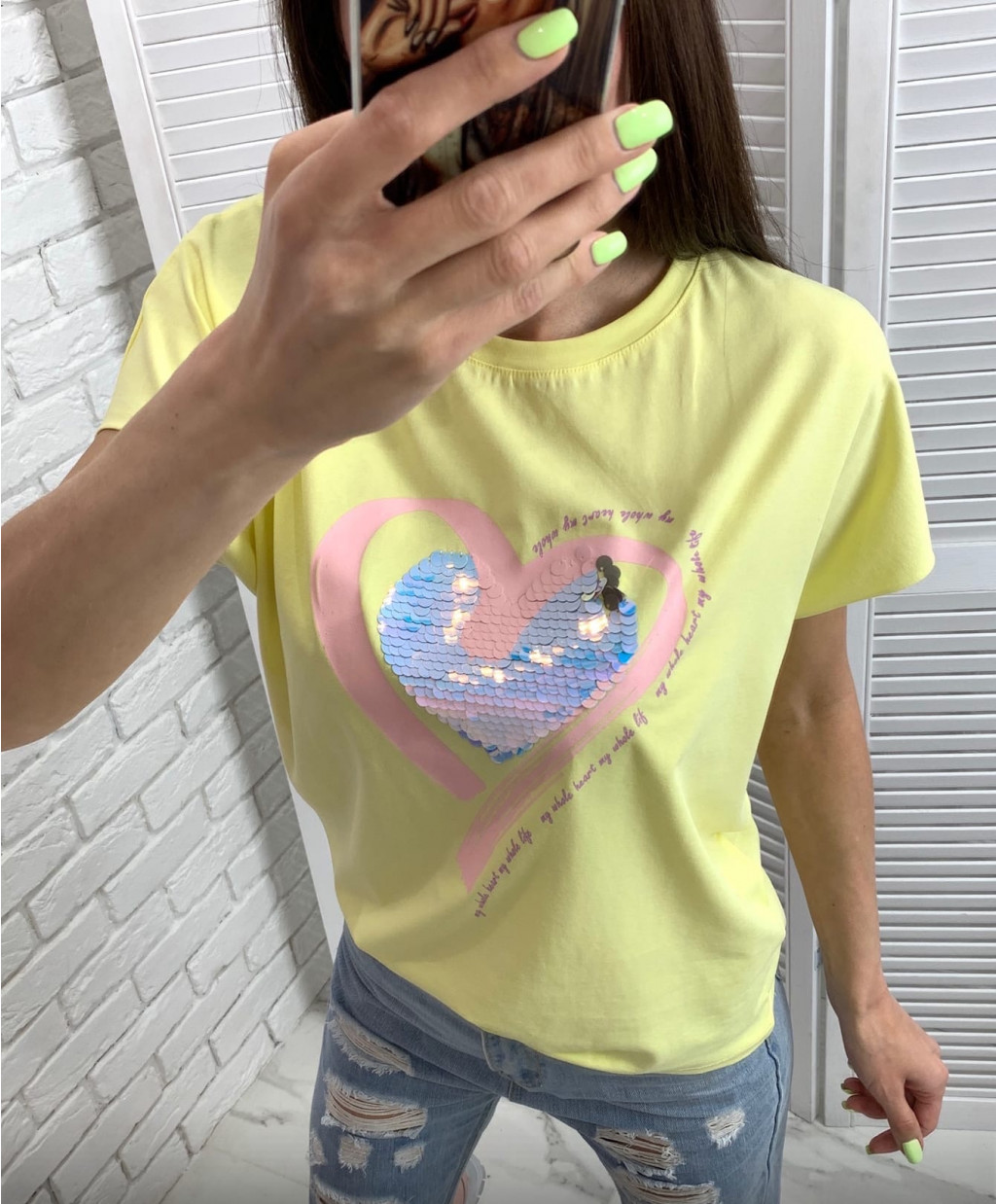 ���� �� 19.07. �������� �� ��������� ��������. ������. ����� � ��������������! �������� ����� �� ������ ����. �������� �������! - 221