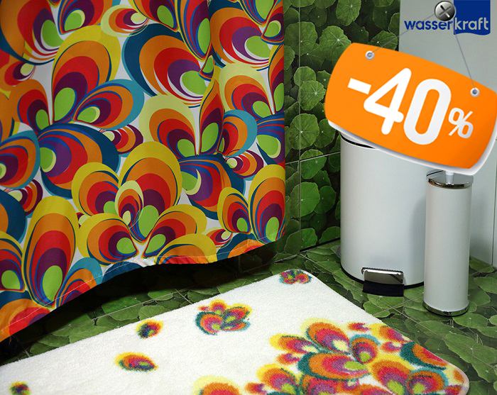 ���� �� 28.07. ����� ��� ������ �������: �������, ������, ����� �����/������, ��������� ���������, ������� � ����������, ����� �����, ��������� �������. �������� �������� � ������������. ���������� -40%