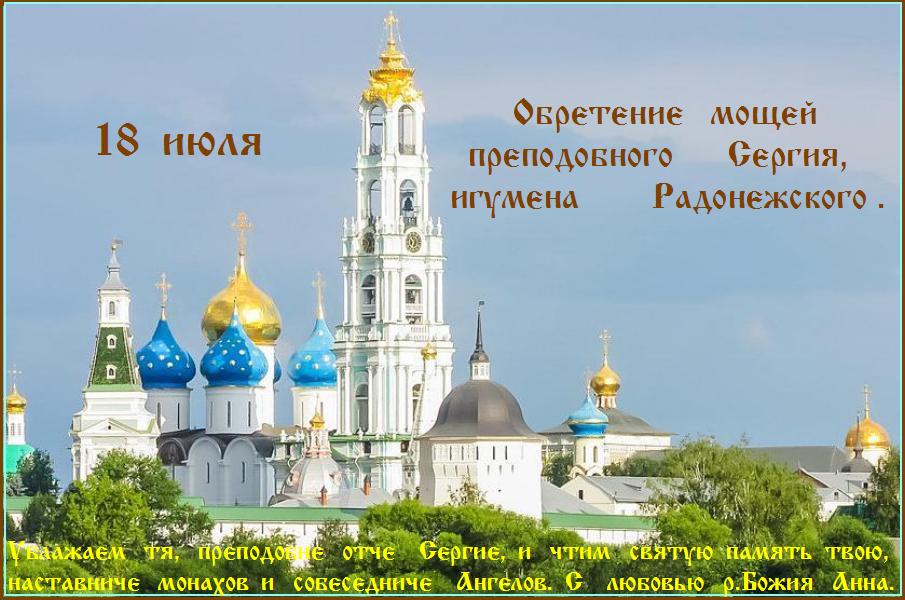 ����������������� ��, / ���������� ���� ��� ������, / � ���� ������ ������ ����, / ���������� ������� // � ����������� �������.