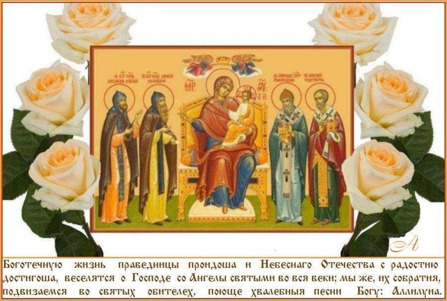 �������� ��, ��������� ����, ������������� ����������, � ���� ����� ���� ������, ���� ������ ��������� ���� � ����� �����������.