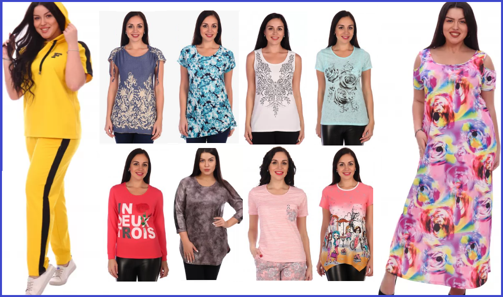  �������� � �������! ������, ��������, ��������, ������, �����, ������, ������, ������. �������� ���������, ������� ��������� ���. ���� ������� � �������. 