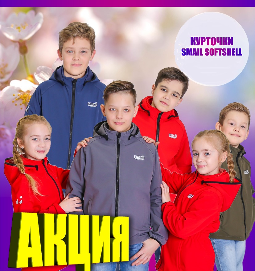 ���� �� 26.07. Smail-22. ������� ������������� ������. ������������� �������� � ����� ������! ������, �����, �����������, ��������, ����� � ������� ����! �������! �������� ������! ����� ����� ����������! 