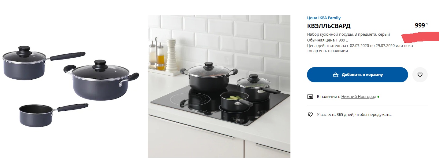 ���� 86- ��������� ���� �� ������ ����������