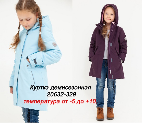 ����� ���������! ������ ������������ 20632-329 (�-�� 122-146)