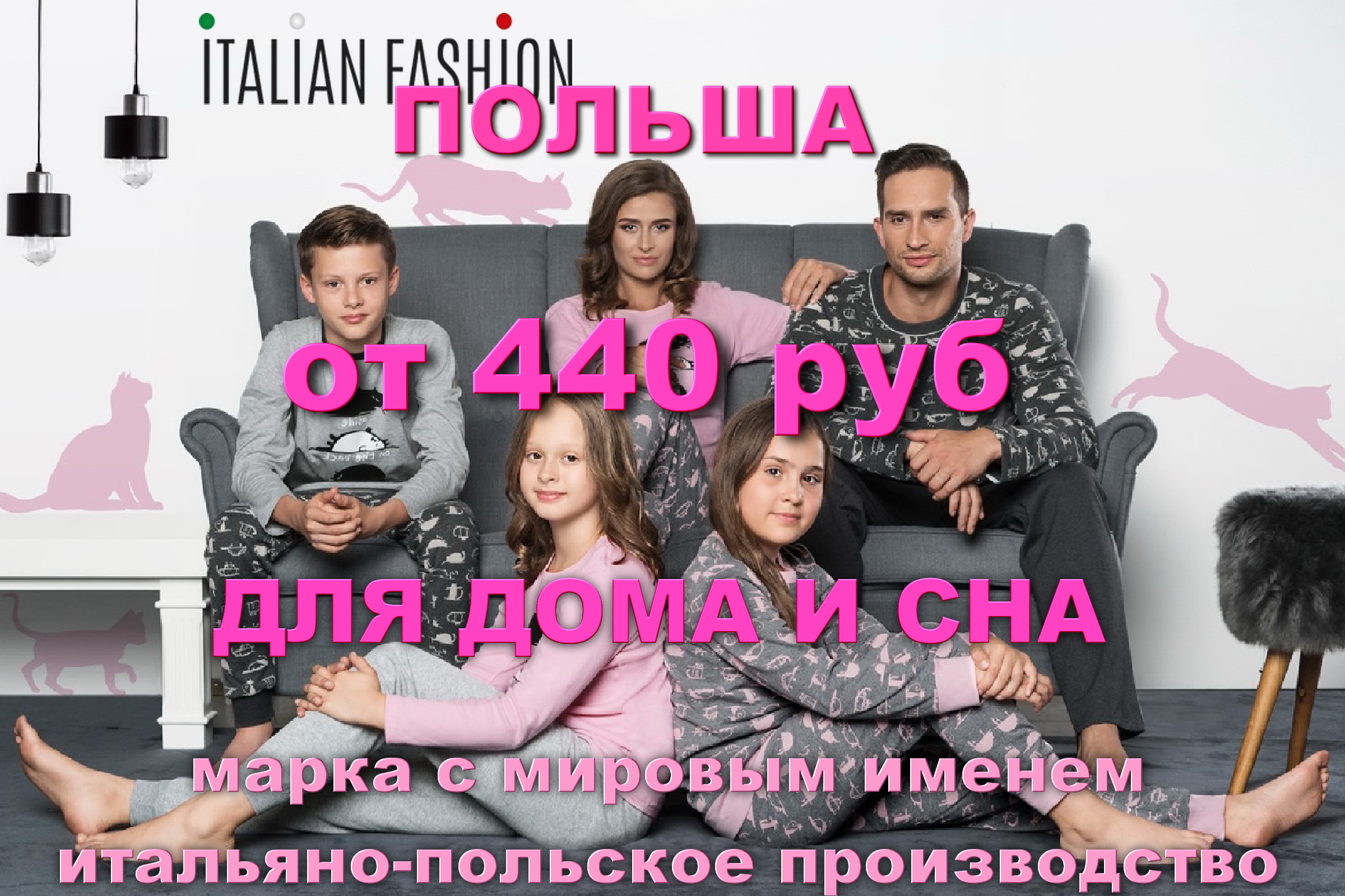 ������ ������ ��� ���� � ��� ������������ ��������-��������� �������������