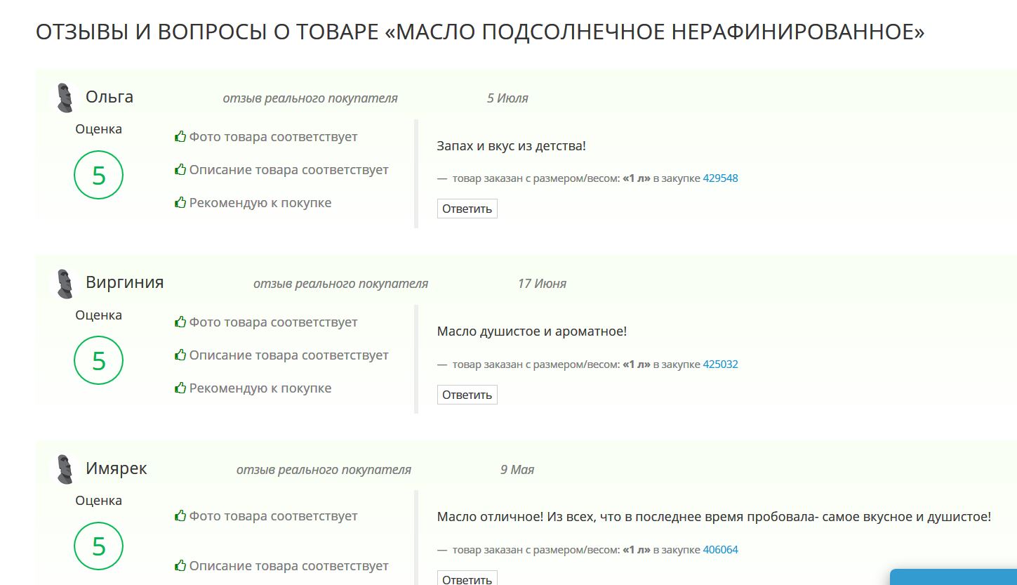 ����- ���� �������� ���������. � ���� ������������ ������ ��� ��������� ����� ���������� � ��������! ���� �������!