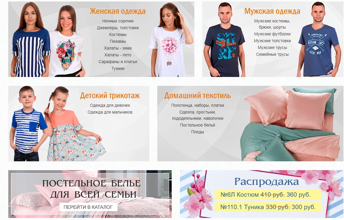 ���� �������. �����-����: ������������ ���������� �������� ��� ���� �����. �������� ��������: ���������� �����, ����� � �.�. �������� ����� 99% . ��� �����. 8/20.