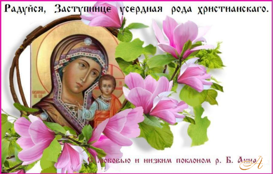 ����� ����, ��������� ����������, ������ ��������,����� ���� !