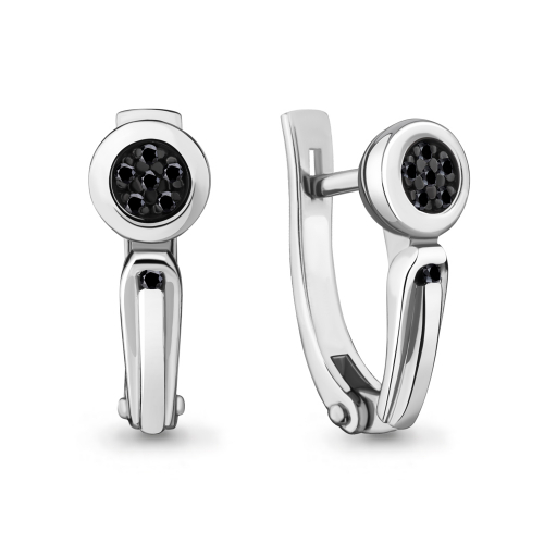 ��������� ���� ������� ������������!!!! � �������� ��� �� ��� ������ �����!!!!  ������ ������� ����: 2460 � +���  �������: 040075� �����: ���������  ������� ���: �� ����  14 ��������� ��-57-0.076ct-��/�.