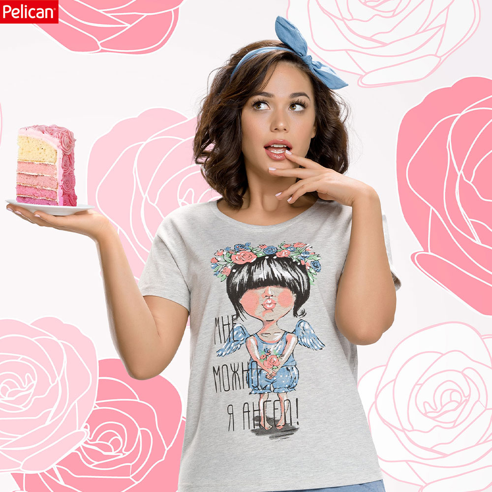 ������� �������� Pelican. ���� � ��� � ����! ���������� �� -50%. ����� ��������� �����-2020 �� ������� �� -20%. �����-174. ���� 29 �����.