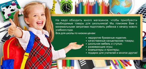 ���� �������.1 �������� �� �������� - ���������� � �����! ��� � ����� ����� - �� �������� ����� �� ������������ �������.