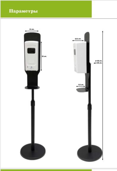 ���� �������. ������������� �����������.