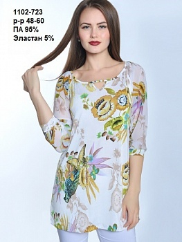 ���� �� 03 �������. ���������� 50% �� ����� � ������ Rise. ���� �� 320�, 395�, 490�...