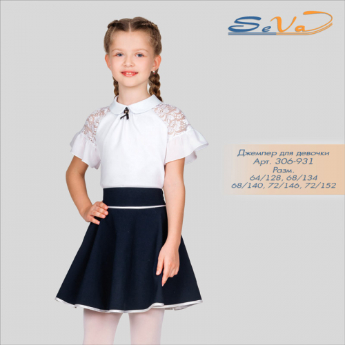 ����� 380���!!!�������� �����-������ � ��������� �����, �������� �������� �� ������� ����������� ��������, �������� �� �������� �� ������