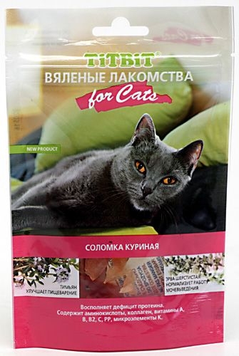 ���� ��� �����.  ���� 09.08.2020