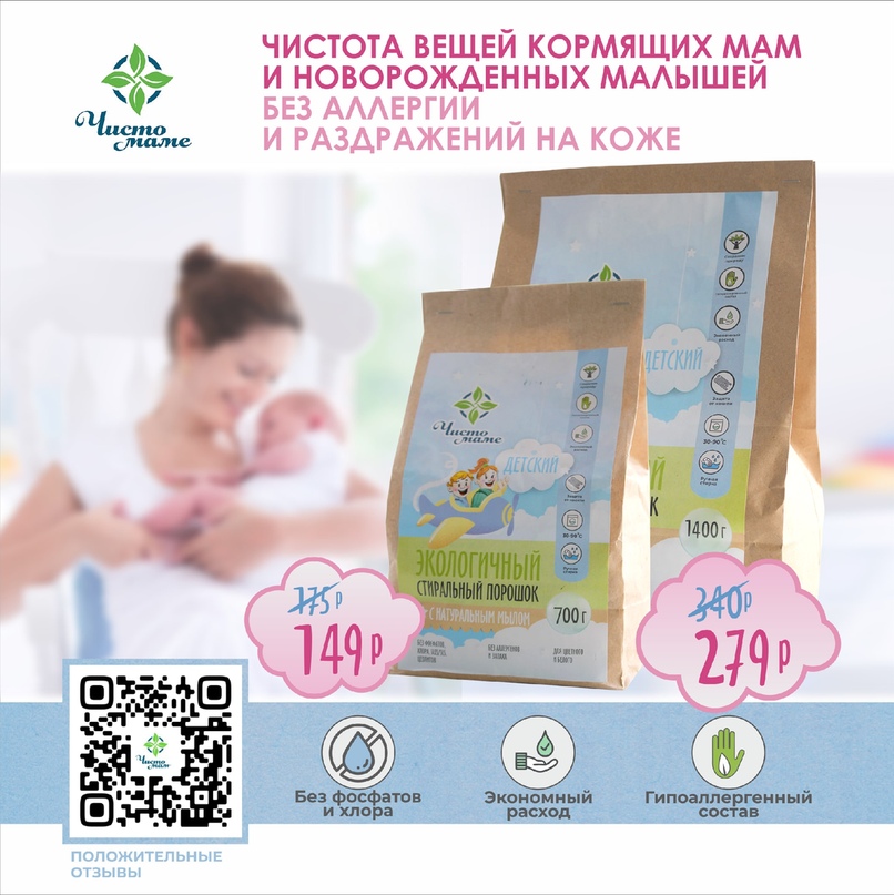 [b]���� �� 28 ����. ����� ����. ����������� ���-�������-���������������-������������. ������� � �����! �������. ��������. ��� ������. ��� ��������. ��� ���! ������������� �����, ������, �����, ���-����. �����������: ���������, ������������, ����.[/b]