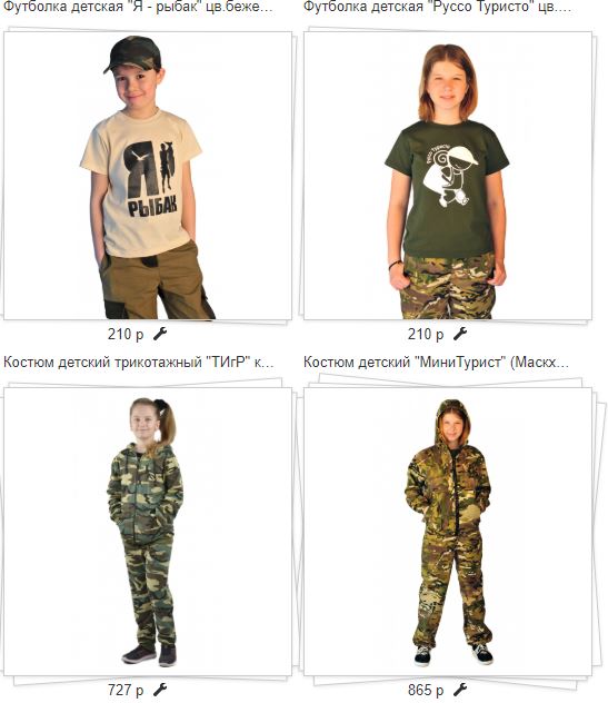 ������� �������� - ������, ���������, �������!