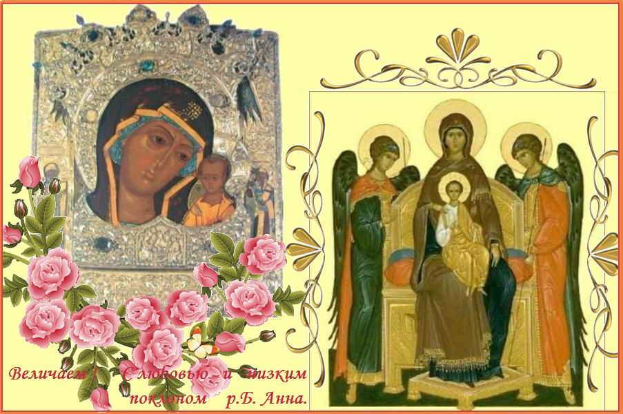 ��������  ������  �����  ������ ������  ��������� (1413) � �������� � �. �������� (���������� ���.) ���� .