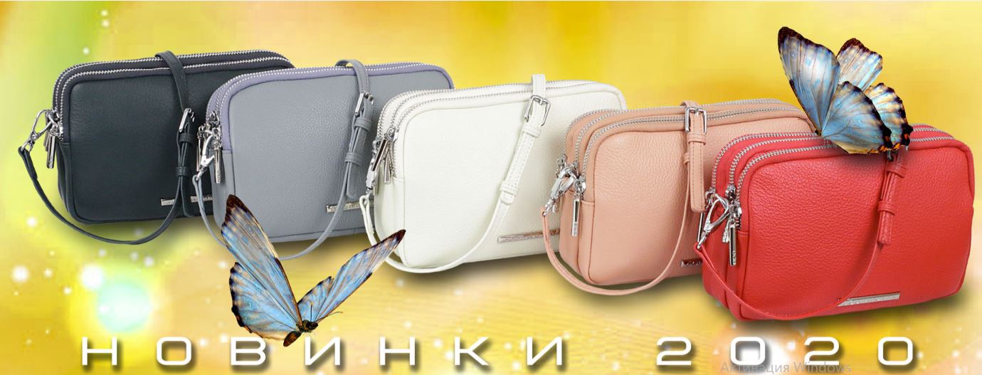 ���� �� 03.08. ������� ����� ����� �� ������! Wa*nl*ima, Di*amo*nd, E*go Fav*orite - 34. ����� �������, �������, ��������, ���������, �������, ����� - ��� �� ����������� ����, ����������, ���������. ������!