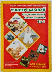 [b]���� �������.������������� ������ ������� 3�1. ���������������,��������� ������������ ,������������,��������� ������ ���,�� �������������!��� ���� � ����!������ �����-��� ����� ��������!�������� ����������� ��������! ��������� ���������������!���40[/b]