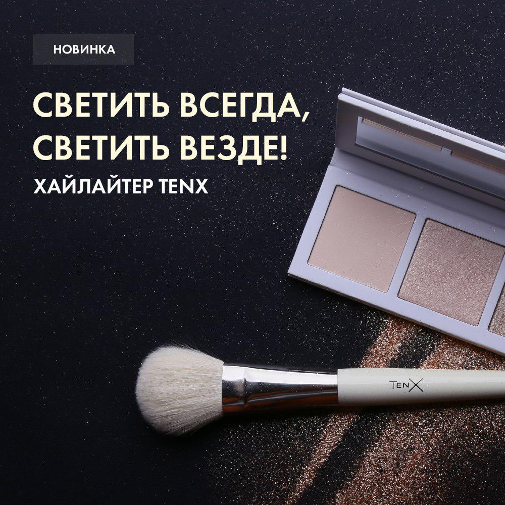 ������� ������! ������� �����!