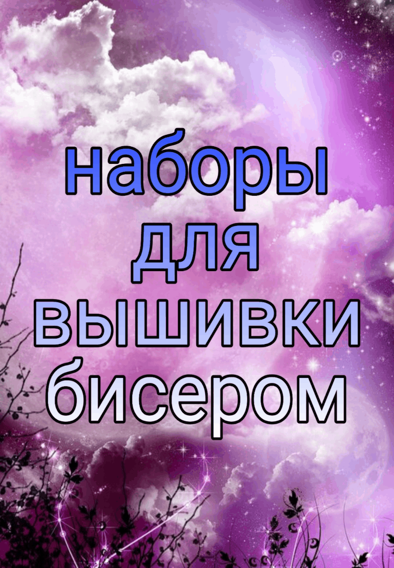  ������� �������. ������ ��� ���������, ����� ��� ���������, ����� �����, ������ ������.