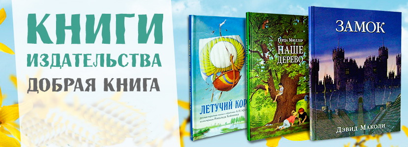 ���� �������. ������������ ������ �����. ����� ��� �����. ������������ ����������� ��������� ����������! ����� 2020-3. ����� ������ ����. �������!