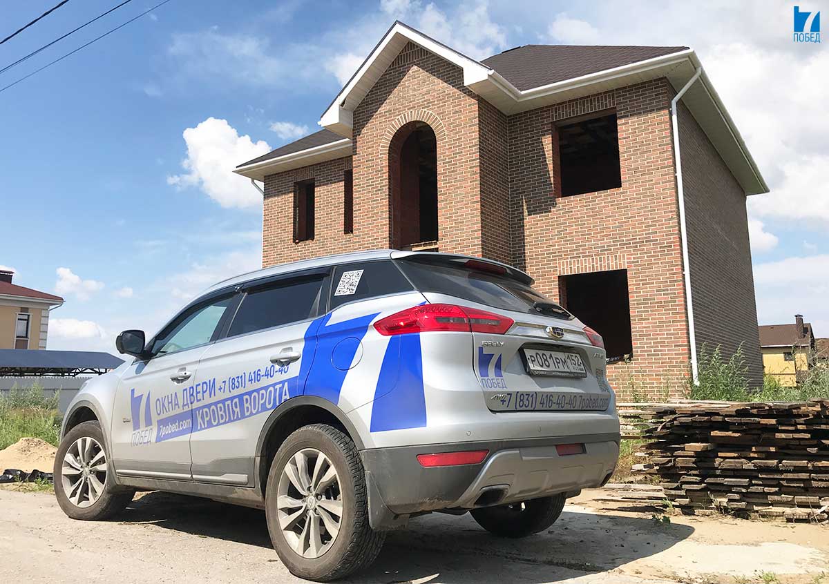 ������ �� ����� ���