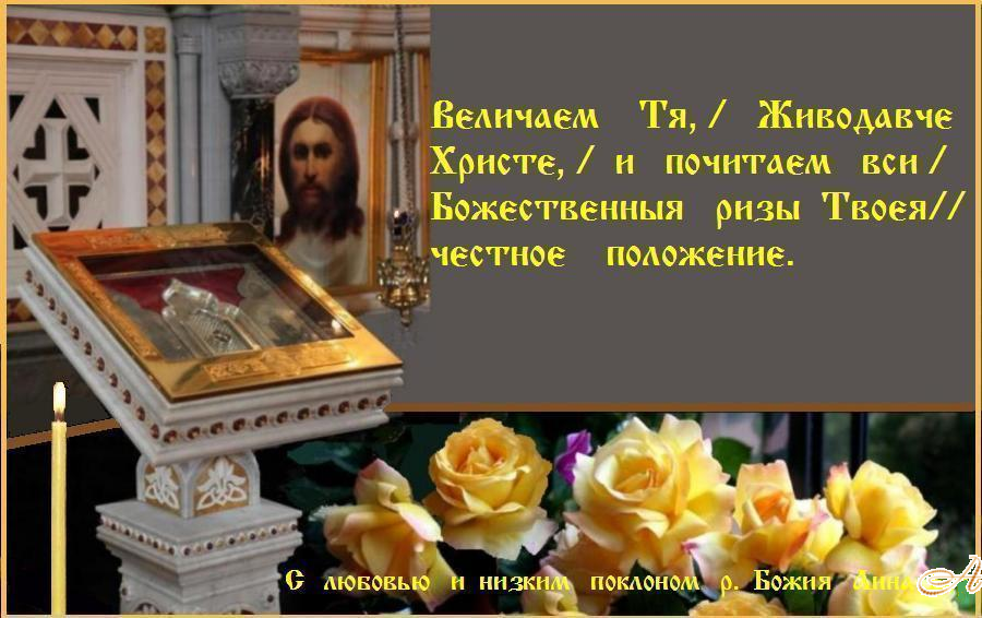 ��������� ������� ���� ������� ������ ������ ������ � ������ (1625).