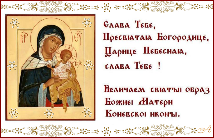 ����� ����, ��������� ����������, ������ ��������,����� ���� !   ��������  ������  �����   ������ ������   ��������� �����.