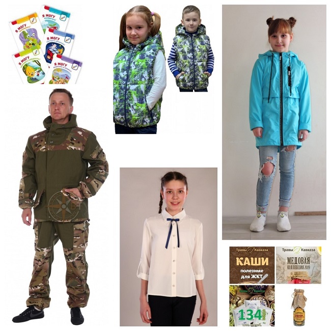 ����� �� ������ �����! ������� ��������!