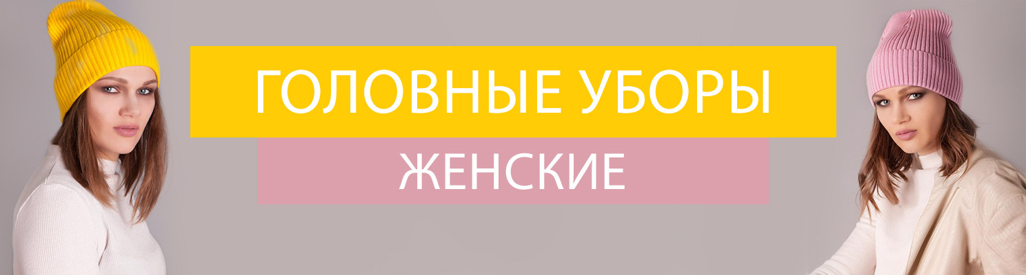 ���� �������. -20 % �� ���. �������� –������� � ������� ��������  ����� . ����������� �����������. � ��� ��  ����� � �����. ������� � ��������� ����� . �������� �����.  ������ �����  ��� �����