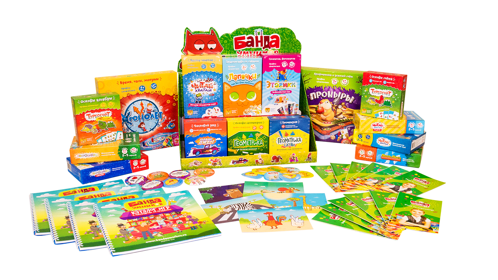 ���� �� 20.08. ������������ ��������� ������� ��� ����� �������! ���������� ����, �������, ������, ������. ���� 5