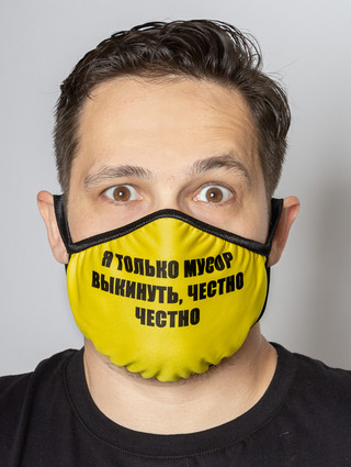 ���� �� 20.08. ����� ��������� �������, �������� � ������! ���� 3.